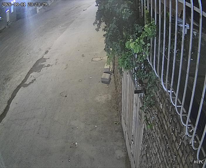 Live camera in Tehran